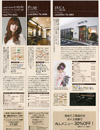 BEAUTY サンプル BEAUTY サンプル