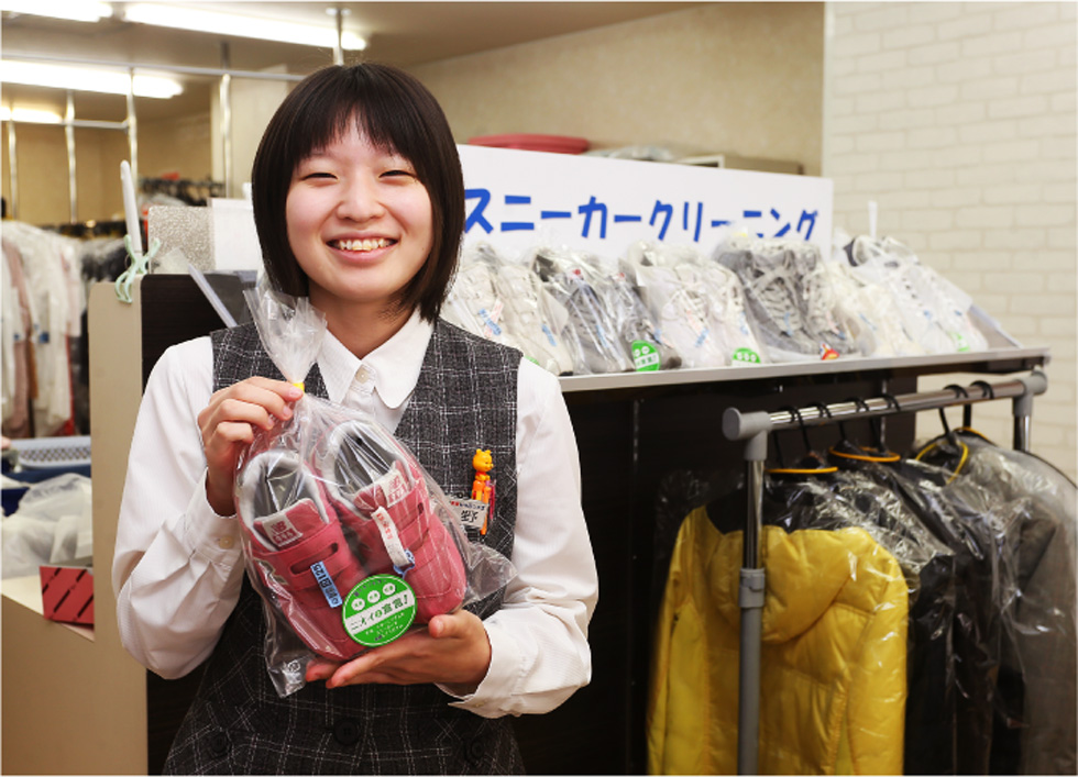 おしゃれ洗濯 じゃぶじゃぶ植田店 名東 天白 緑 日進 長久手 名古屋東部の地域密着型情報ポトス グルメ クリニック おけいこ 学習塾 英会話 スクール 美容室 とこや ショップ など 生活情報の地域最強検索サイト ｗｅｂポトス