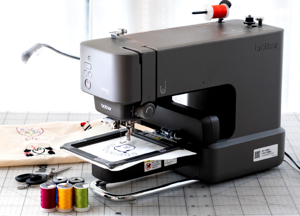 駒崎ミシン | 名東 天白 緑 日進 長久手 名古屋東部の地域密着型情報