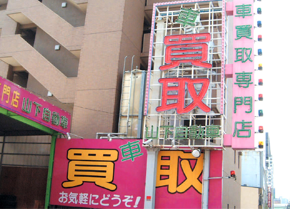 売約済み！名古屋市緑区★ＳＵＺＵＫＩ　イナズマ４００★車検２年込み価格！希少な車両です！ 売約済み！名古屋市緑区☆SUZUKI イナズマ400☆車検2年込み
